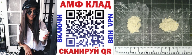 хочу наркоту  Богданович  АМФ Розовый 