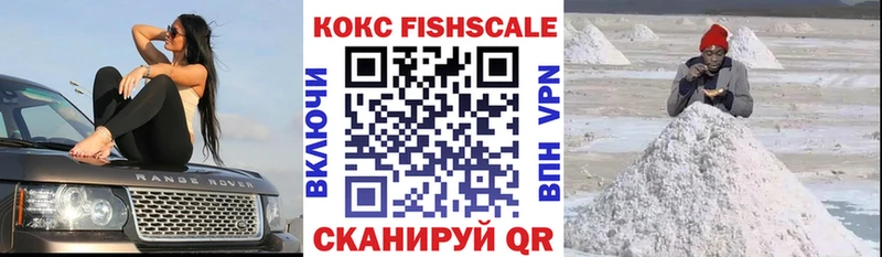 COCAIN 97% Богданович
