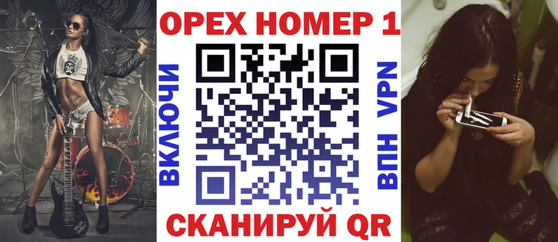 нарко площадка наркотические препараты купить наркотик Богданович Кокаин Перу