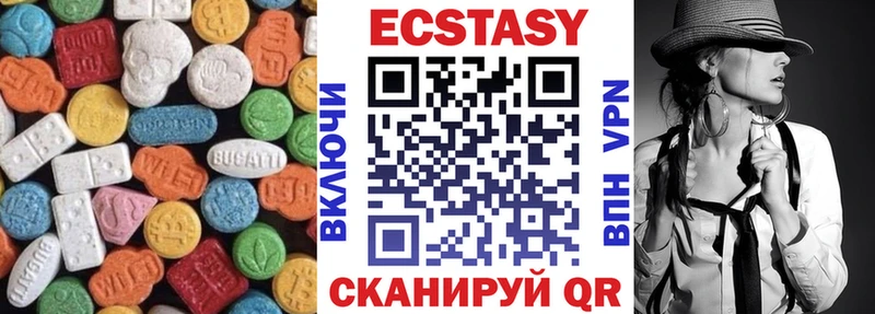 что такое наркотик  Богданович  Ecstasy VHQ 