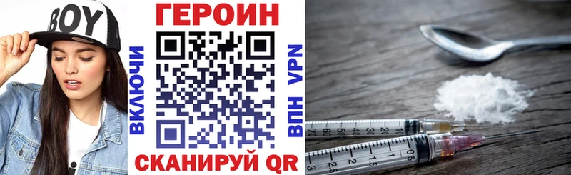 купить   это клад  ГЕРОИН Афган  Богданович 