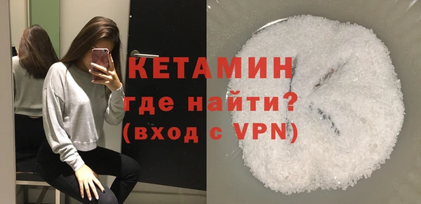 мефедрон мука Ростов