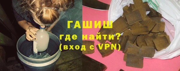 марихуана Алексеевка