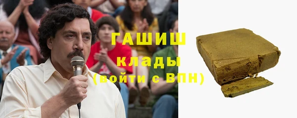 MDMA Premium VHQ Абаза