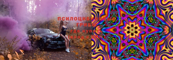 мефедрон мука Ростов