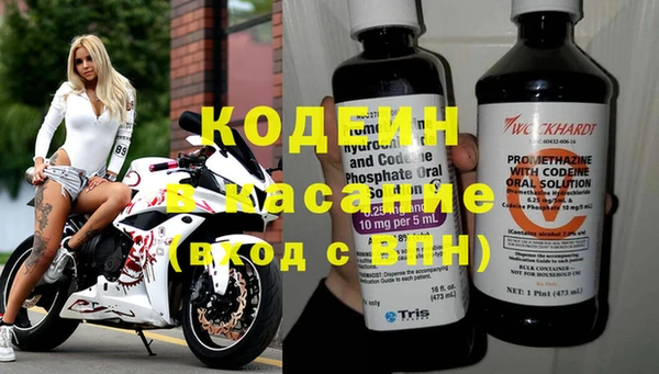 не бодяженный Россошь