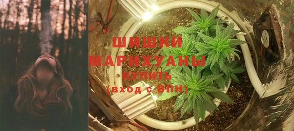 мефедрон мука Ростов