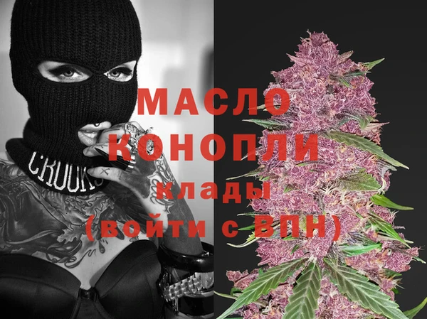 прущие грибы Абдулино