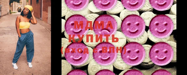 не бодяженный Россошь