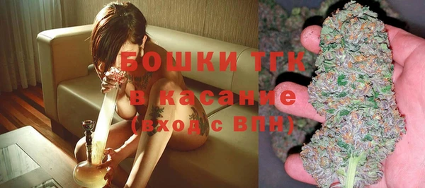мефедрон мука Ростов