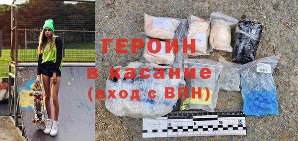 не бодяженный Россошь