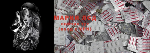 не бодяженный Россошь