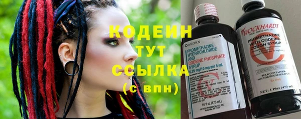 не бодяженный Россошь