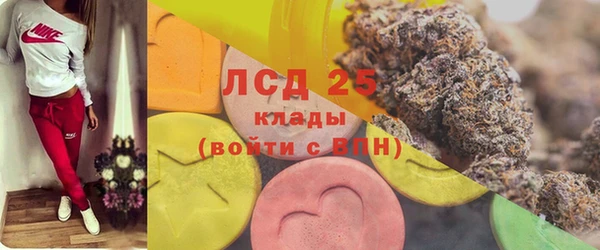 мефедрон мука Ростов