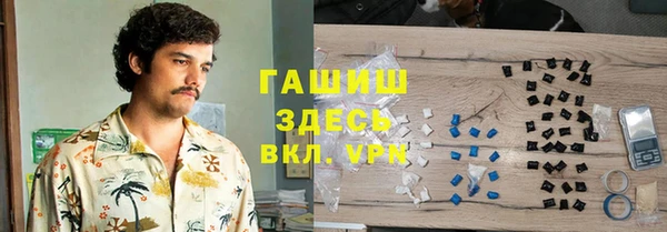 мефедрон мука Ростов