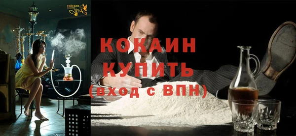 круглые Рославль