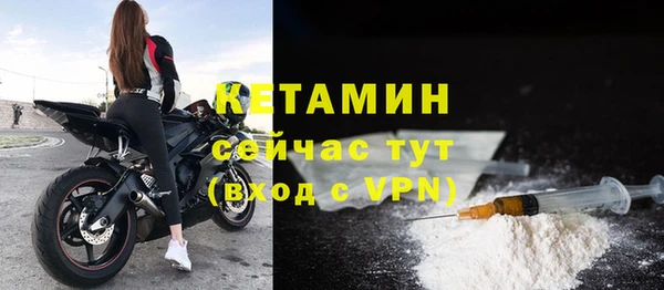 прущие грибы Абдулино