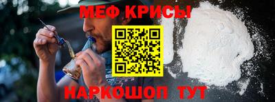 ПСИЛОЦИБИНОВЫЕ ГРИБЫ Балашиха