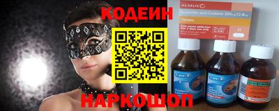 скорость mdpv Балахна