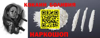 прущие грибы Гай