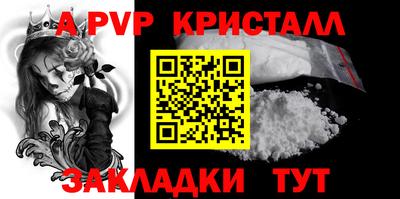 ПСИЛОЦИБИНОВЫЕ ГРИБЫ Балашиха