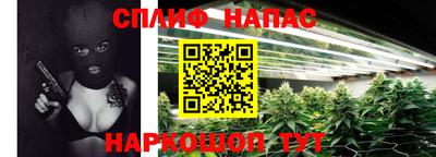 скорость mdpv Балахна