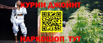 ПСИЛОЦИБИНОВЫЕ ГРИБЫ Балашиха