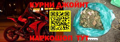 кристаллы Балаково