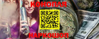 ПСИЛОЦИБИНОВЫЕ ГРИБЫ Балашиха