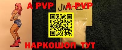 ПСИЛОЦИБИНОВЫЕ ГРИБЫ Балашиха