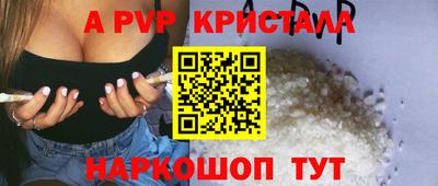 ПСИЛОЦИБИНОВЫЕ ГРИБЫ Балашиха