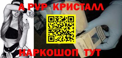ПСИЛОЦИБИНОВЫЕ ГРИБЫ Балашиха