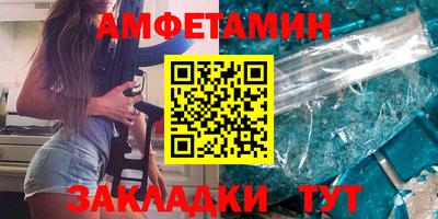 ПСИЛОЦИБИНОВЫЕ ГРИБЫ Балашиха
