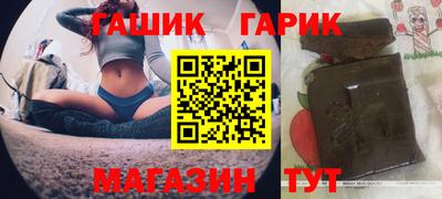 ПСИЛОЦИБИНОВЫЕ ГРИБЫ Балашиха