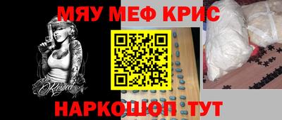 ПСИЛОЦИБИНОВЫЕ ГРИБЫ Балашиха