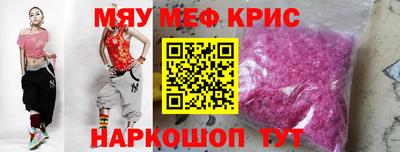 ПСИЛОЦИБИНОВЫЕ ГРИБЫ Балашиха