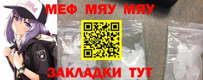 ПСИЛОЦИБИНОВЫЕ ГРИБЫ Балашиха