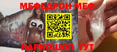 ПСИЛОЦИБИНОВЫЕ ГРИБЫ Балашиха