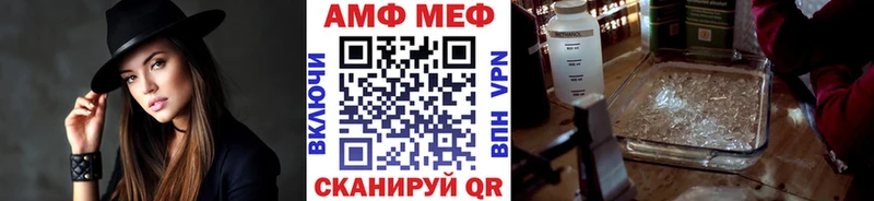 Первитин пудра  где купить наркотик  Богданович 