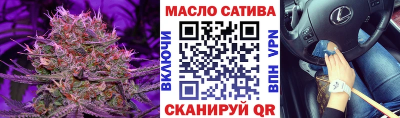ТГК Wax  МЕГА рабочий сайт  Богданович 